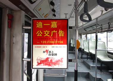 專業(yè)高效，助力成功——河南迪一嘉廣告有限責任公司代理代辦服務精品推薦