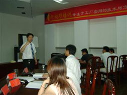 從管理痛點(diǎn)出發(fā) 新視野企業(yè)管理咨詢公司的全面賦能之道